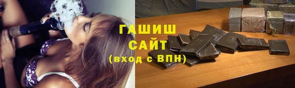 ГАЛЛЮЦИНОГЕННЫЕ ГРИБЫ Богданович